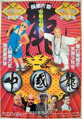 青青国产在线观看